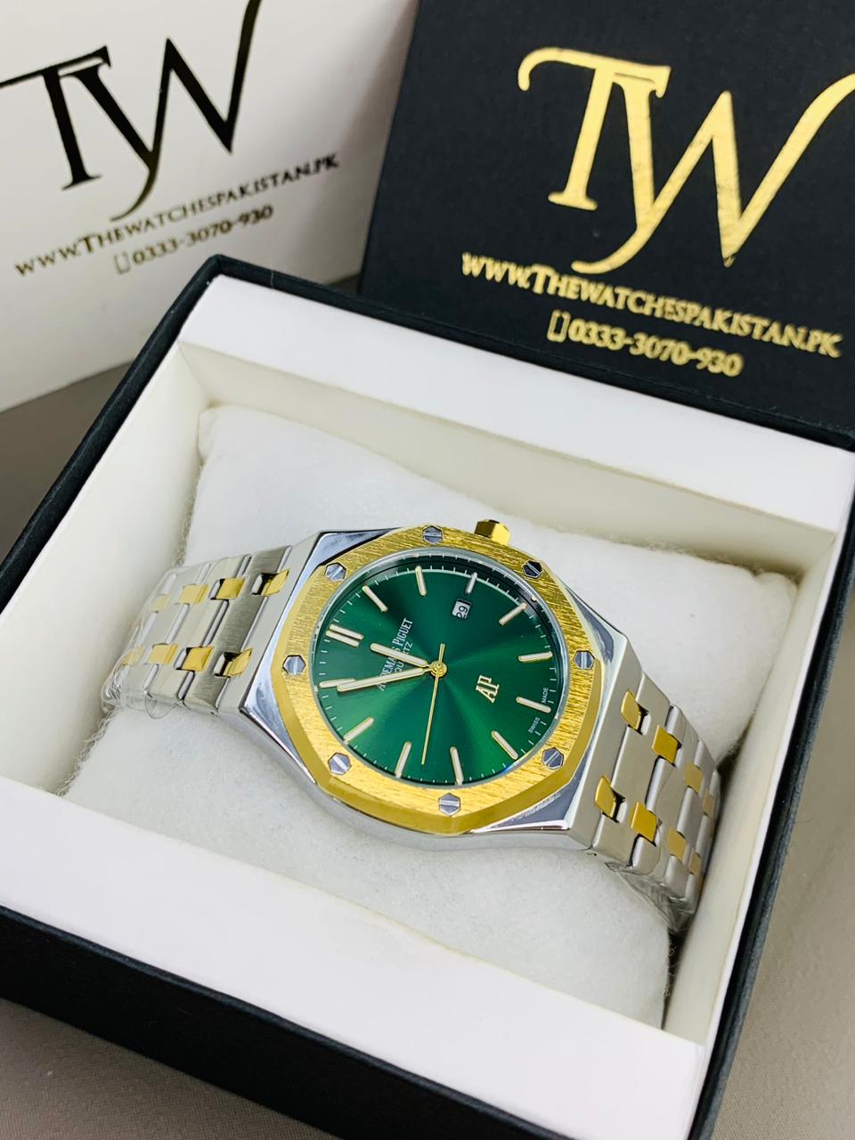 AP Two Tone Green Dial