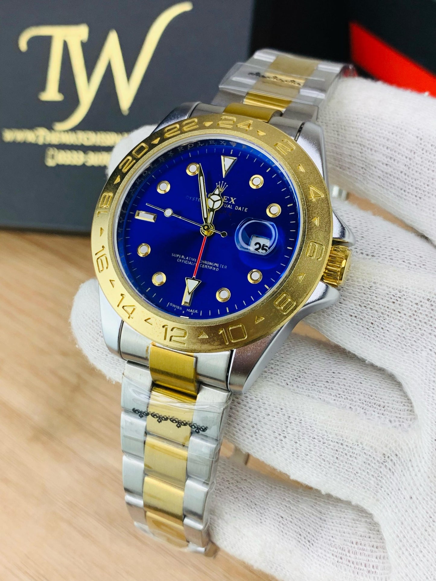 Two Tone Blue Dial