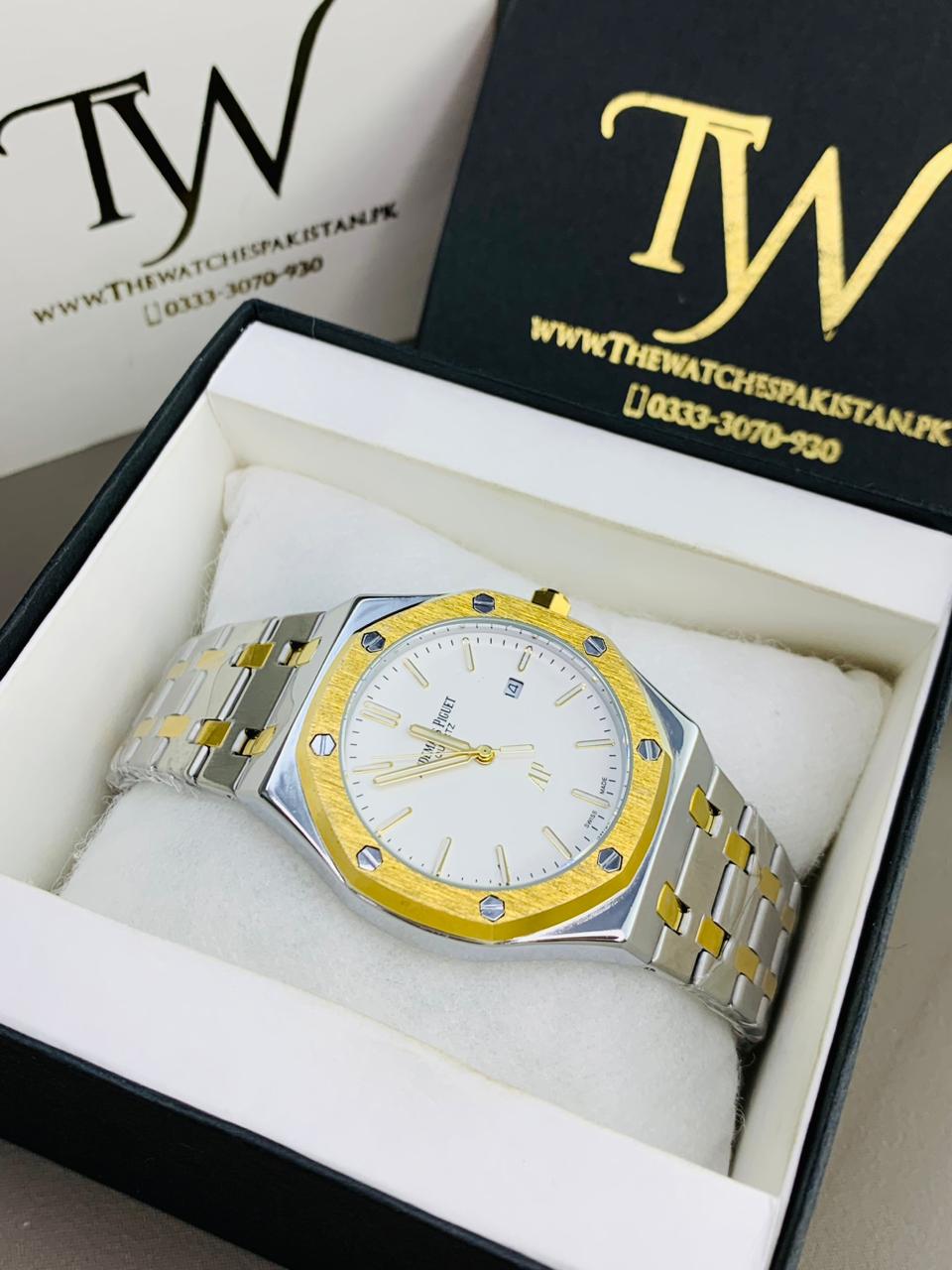 AP Two Tone White Dial !