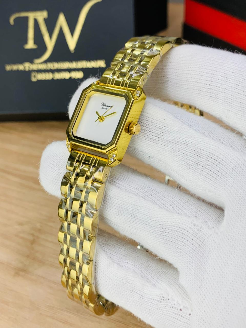 Chopard Square Golden White Dial