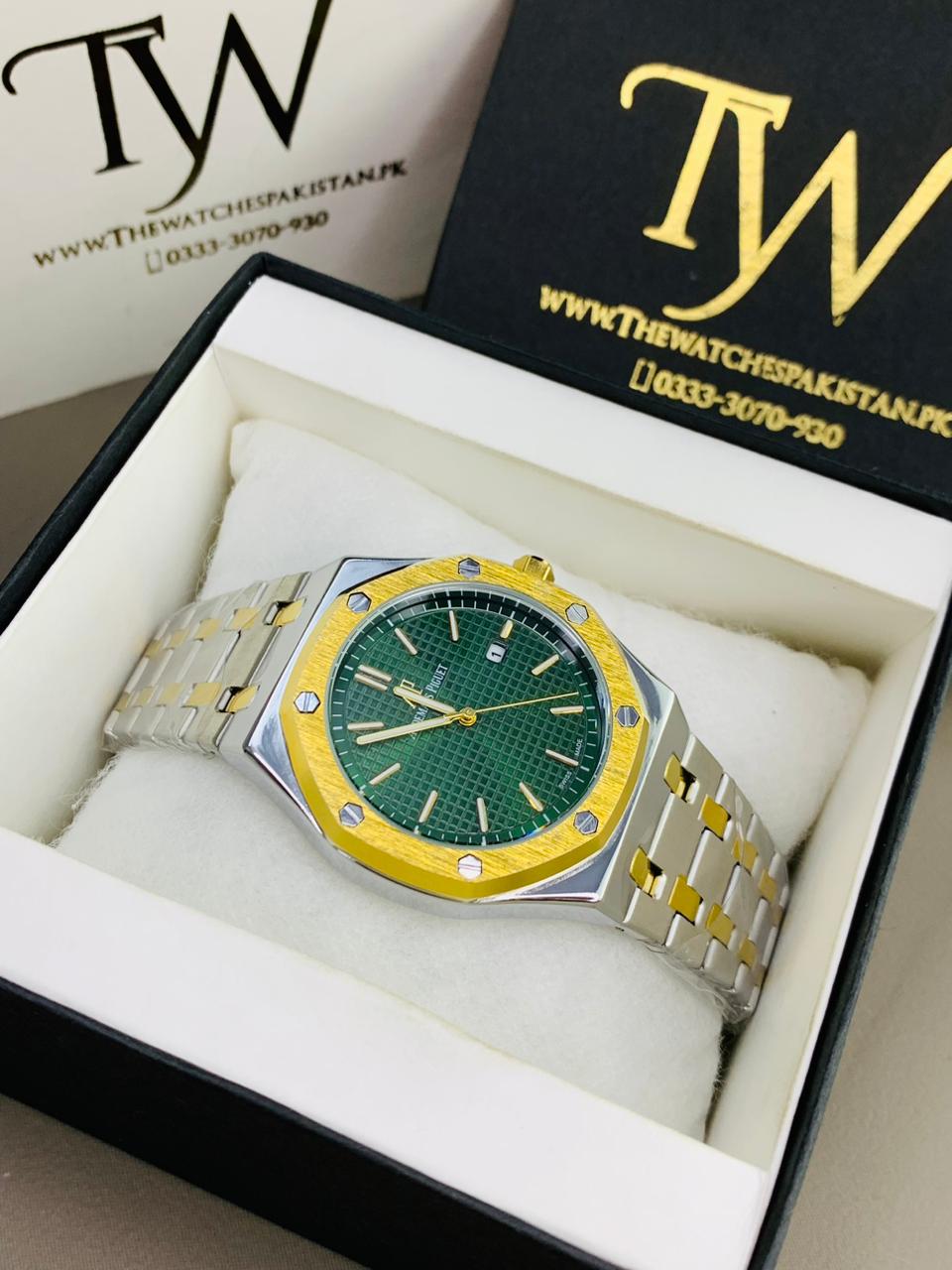 AP Texture Dial Two Tone Green !